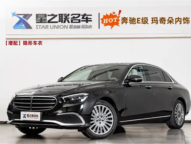 MERCEDES-BENZ E CLASS