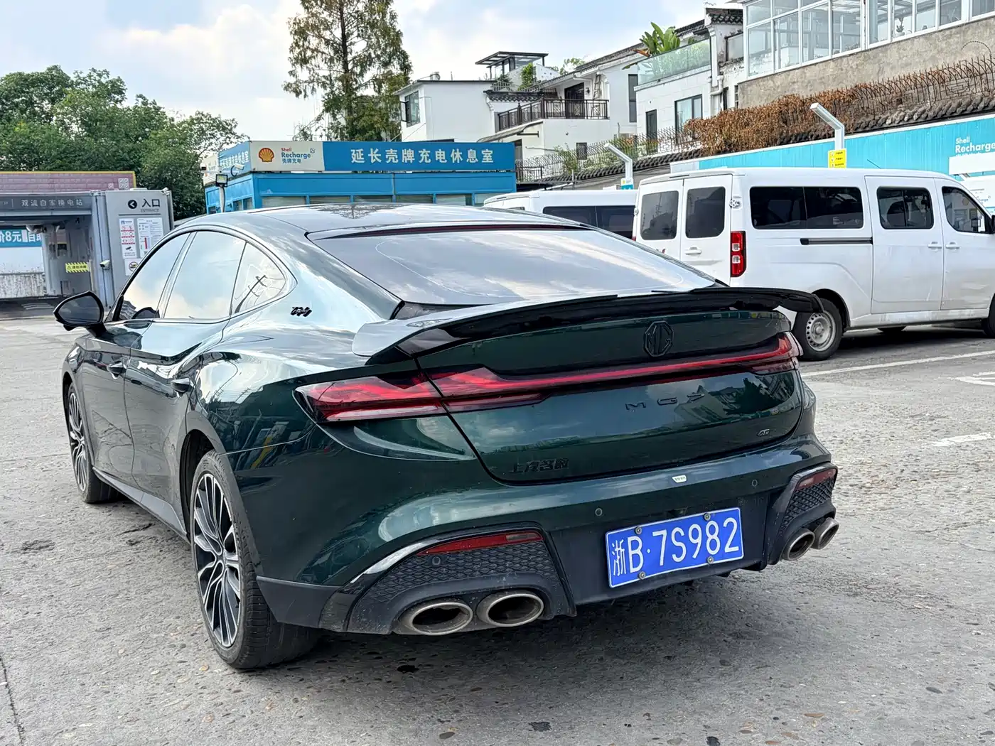 MG MG7 2023 2023 2.0T Automatic Hunting Beauty Luxury Edition