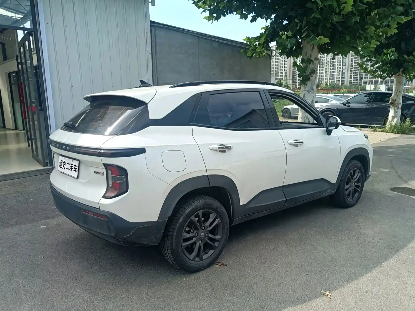 Baojun RS-3 2021 2020 1.5L CVT Smart Luxury