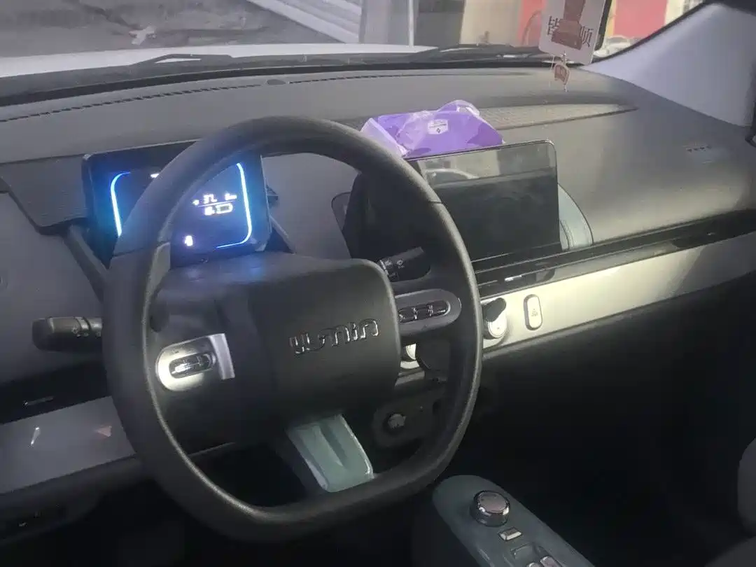 Changan Lumin 2023 2022 210km Sweet Edition