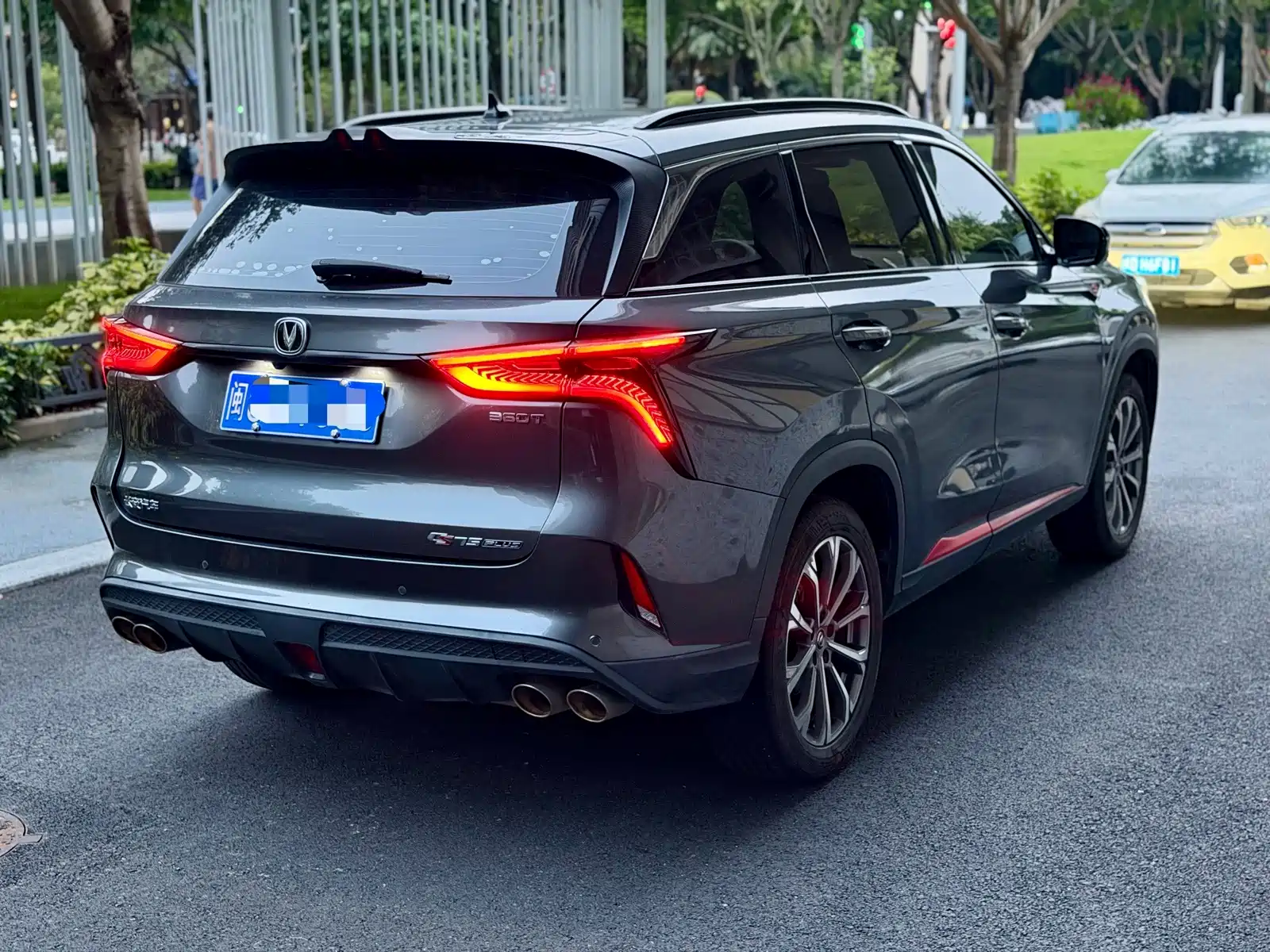 Фото 9 - Changan CS75 PLUS