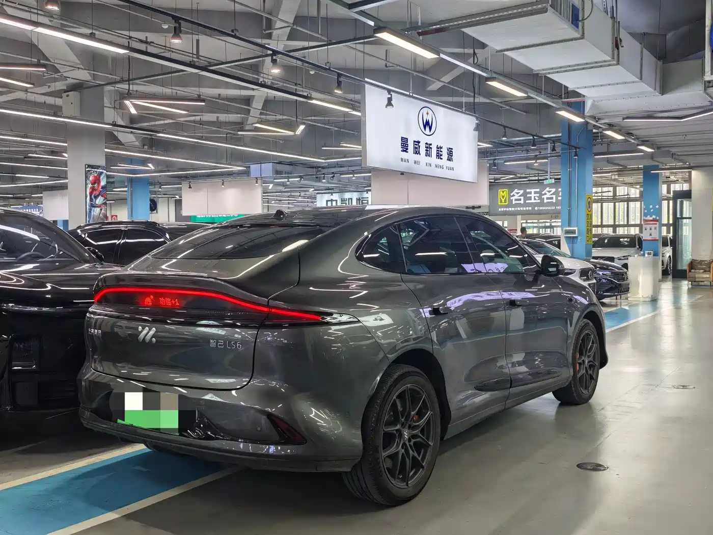 ZHIJI AUTOMOBILE ZHIJI LS6