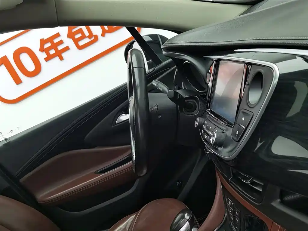 Buick Envision Plus 2019 28T AWD Elite Model China VI фото 22