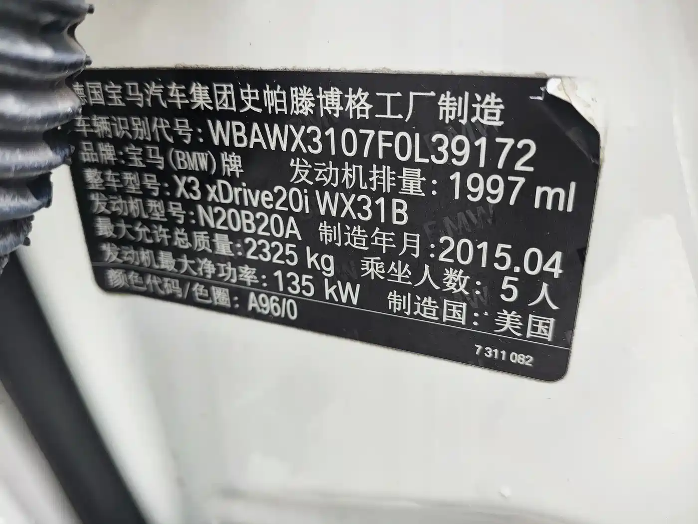 BMW X3 (Import) 2014 xDrive20i X Design Package фото 16
