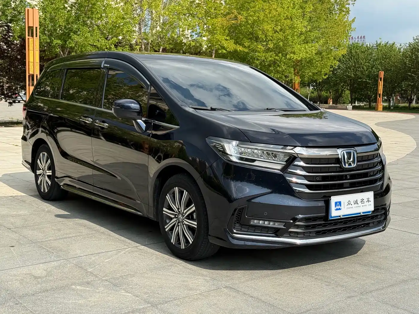 2025 Honda Odyssey