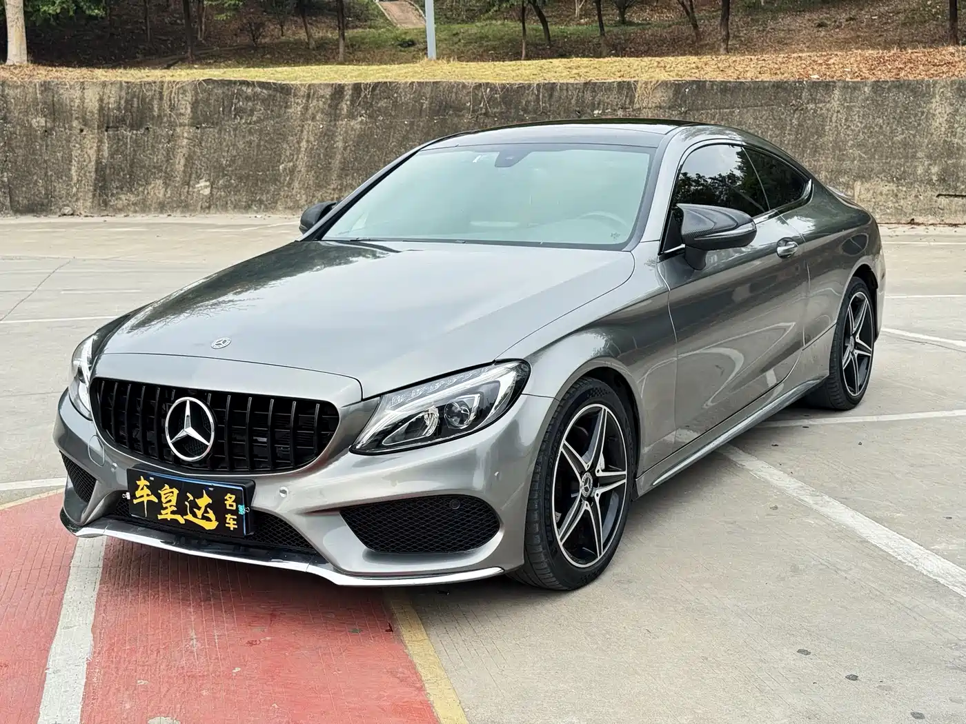 Mercedes-Benz C-Class (Import) 2018 C 200 Coupe