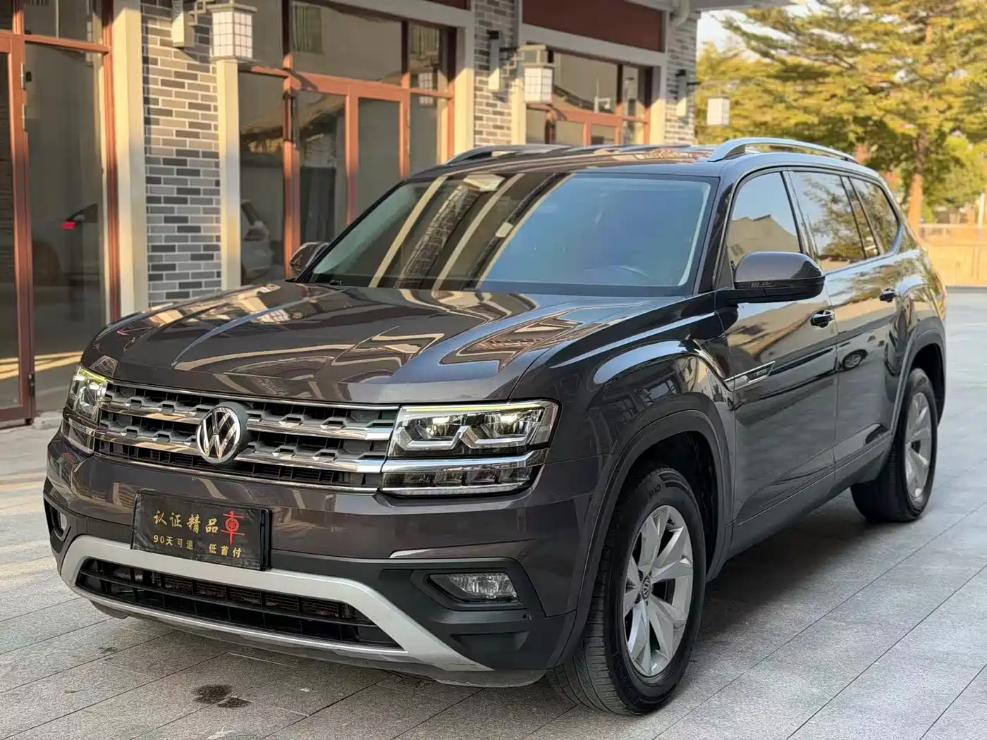 Volkswagen Teramont 2019 380TSI 4WD Comfort China VI