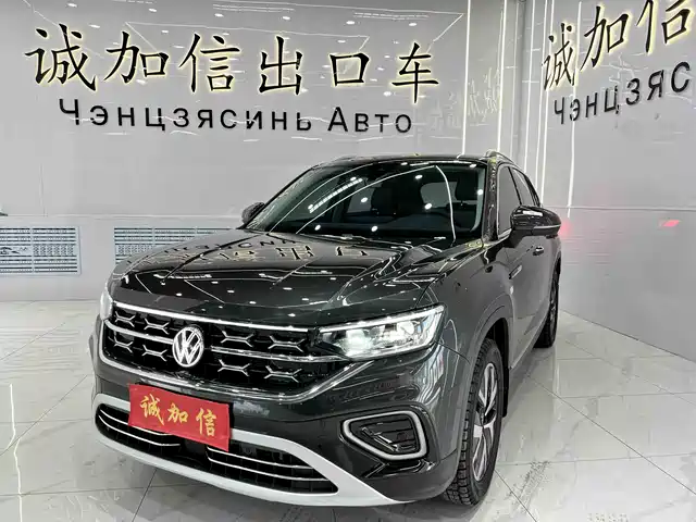 VOLKSWAGEN TANYUE