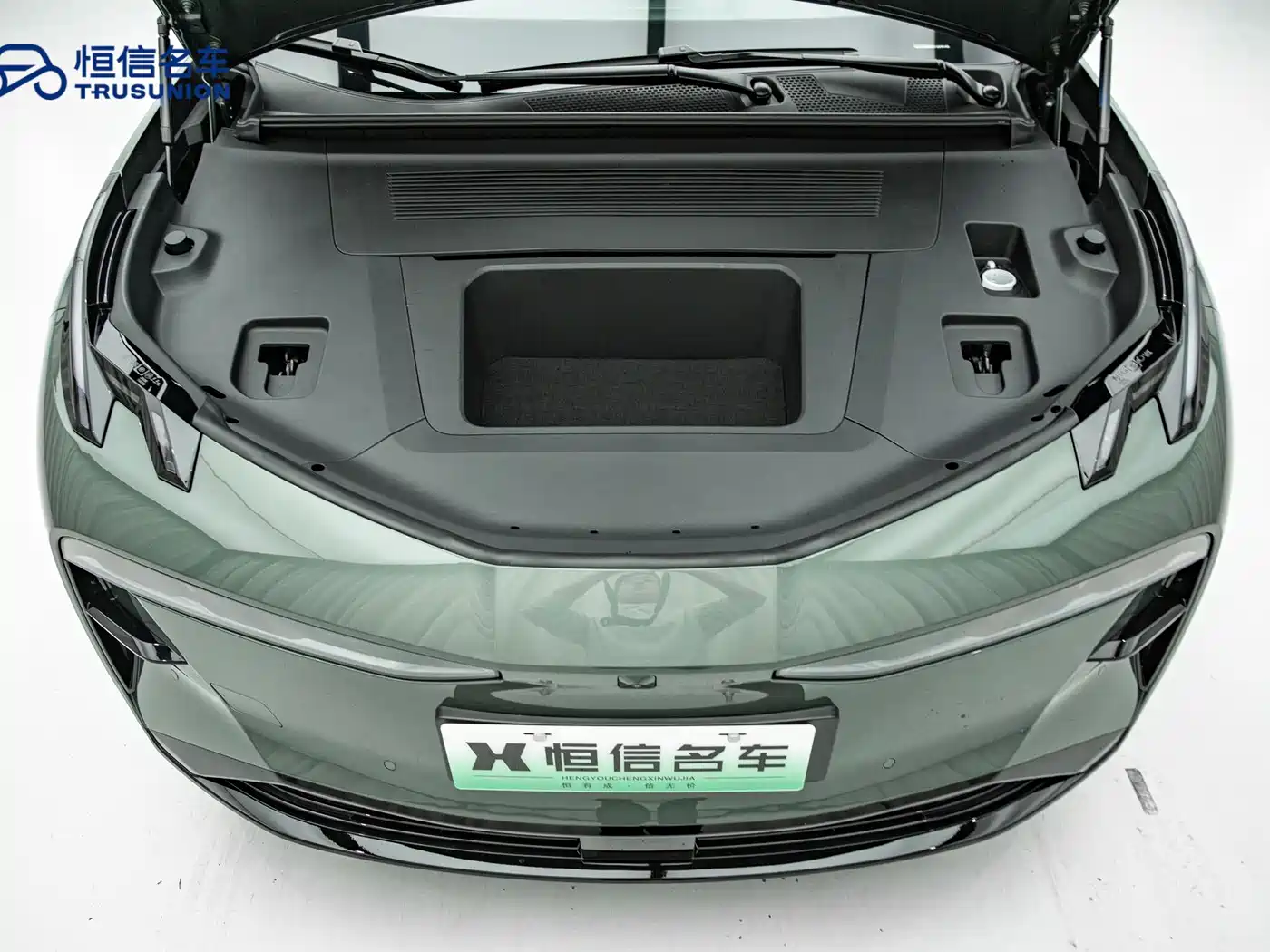 ZEEKR EXTREME KRYPTON X