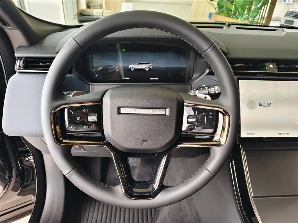Land Rover Range Rover Velar 2026 2026 Model 250PS S