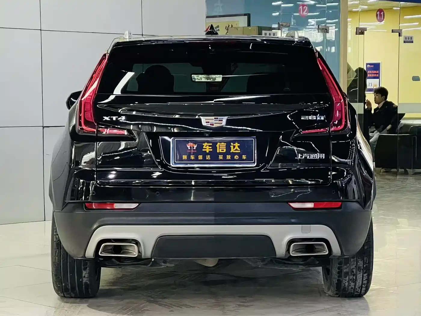 CADILLAC XT4