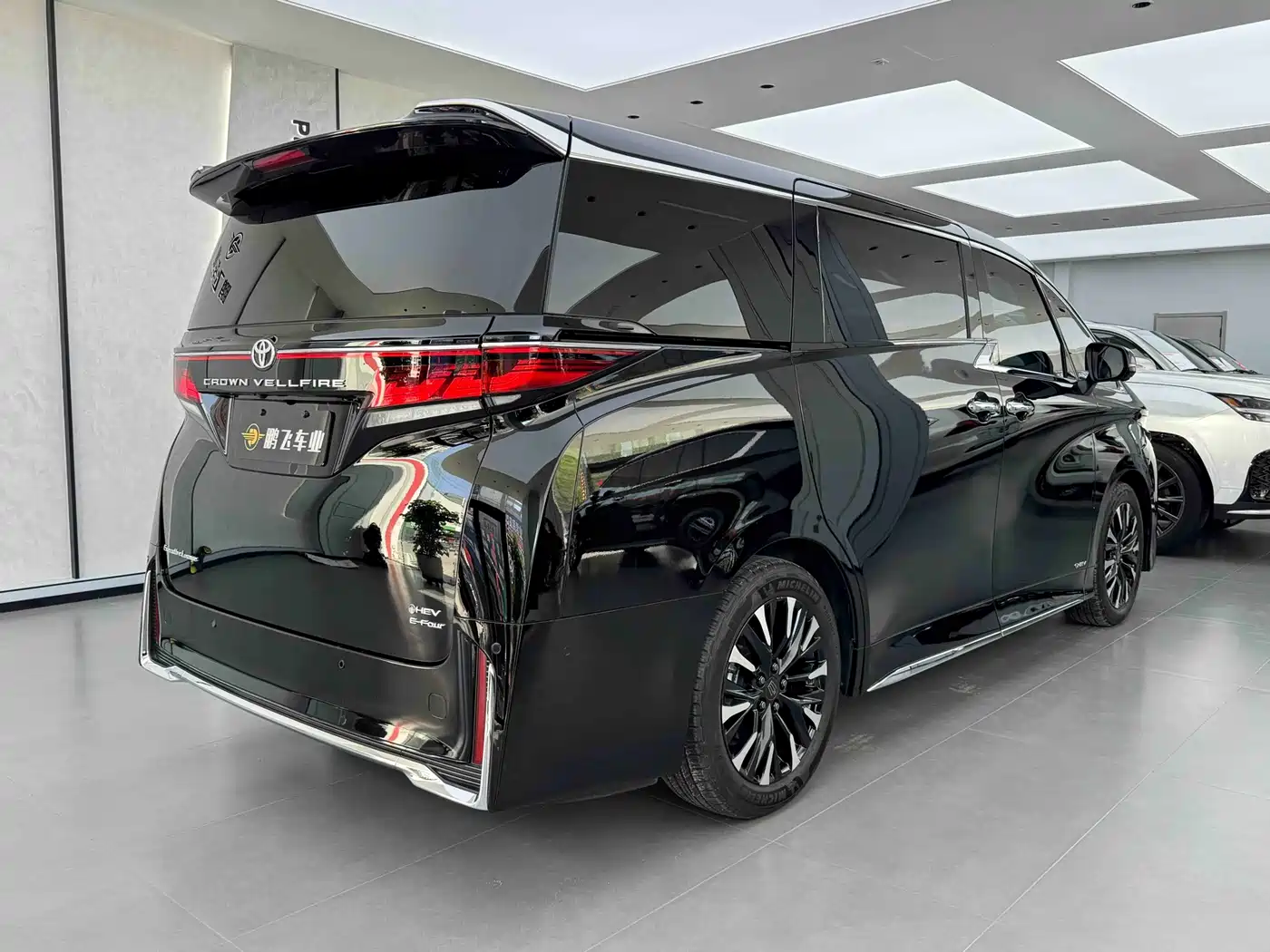 Toyota Vellfire 2024 Crown Hybrid 2.5L Executive Premium Edition фото 21