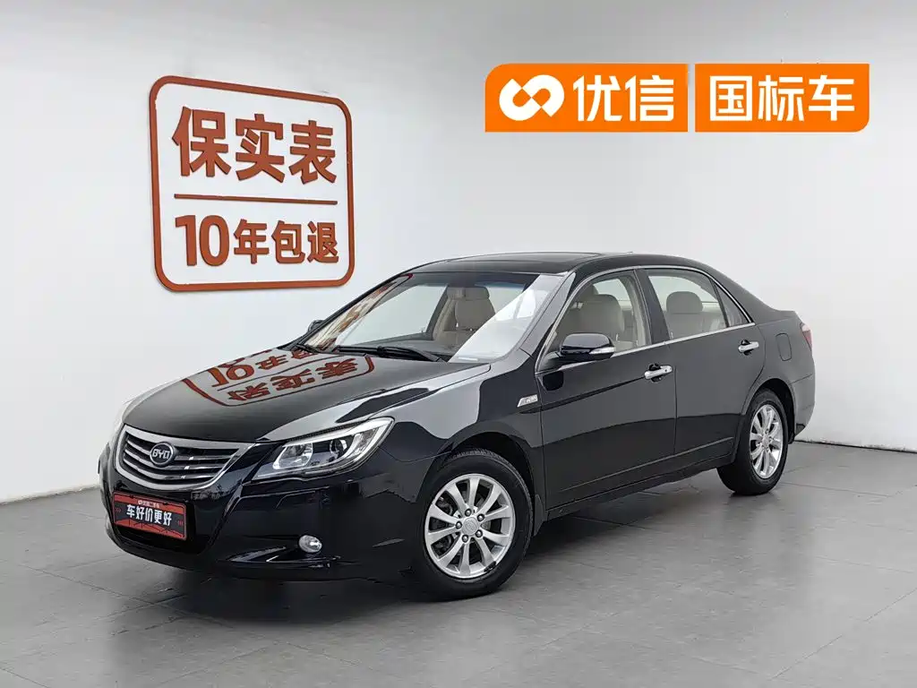 BYD G6 2013 2013 1.5TID Automatic Prestige