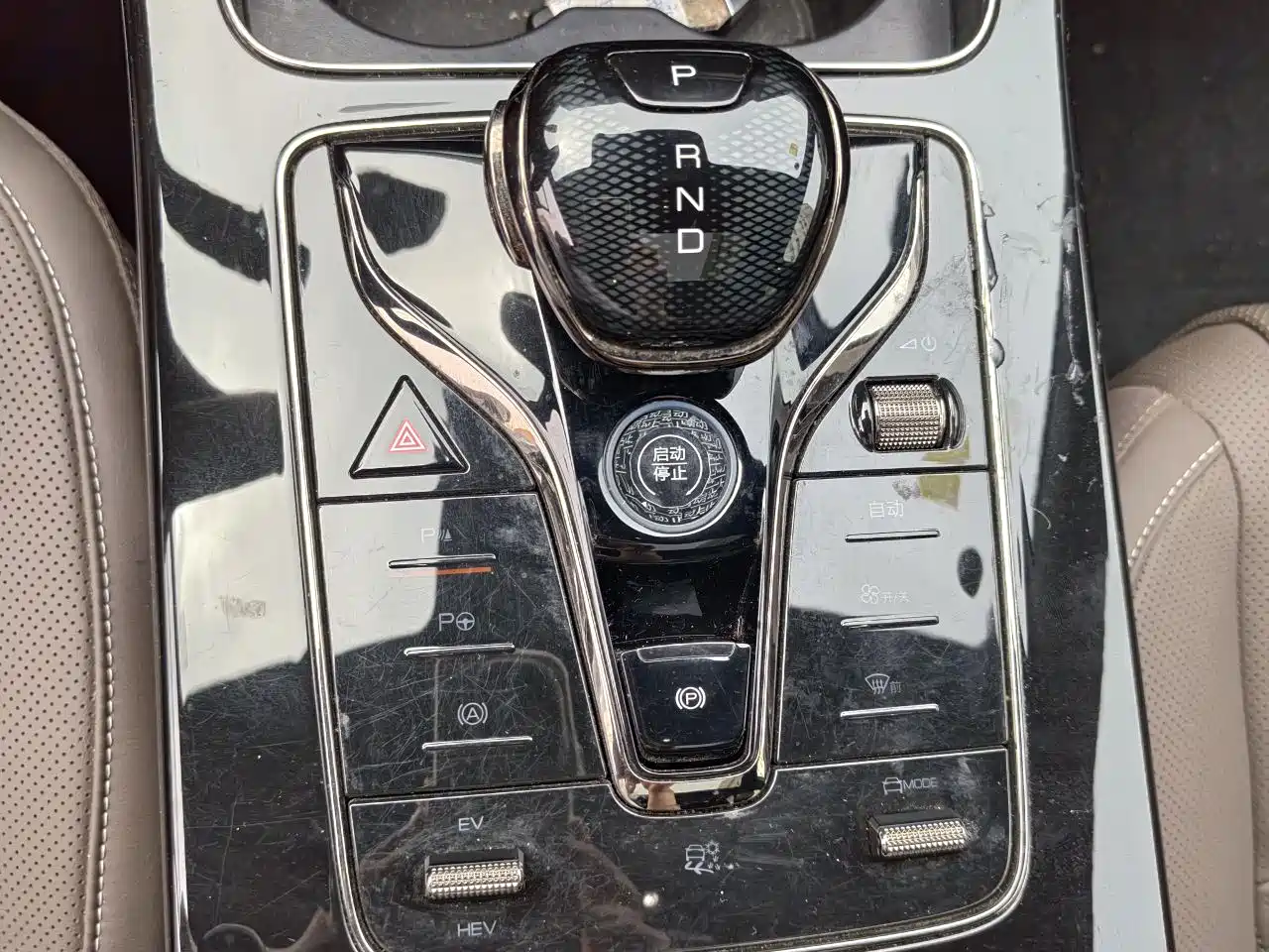 BYD Han 2025 DM-i Smart Driving Edition 125KM LiDAR Flagship фото 14