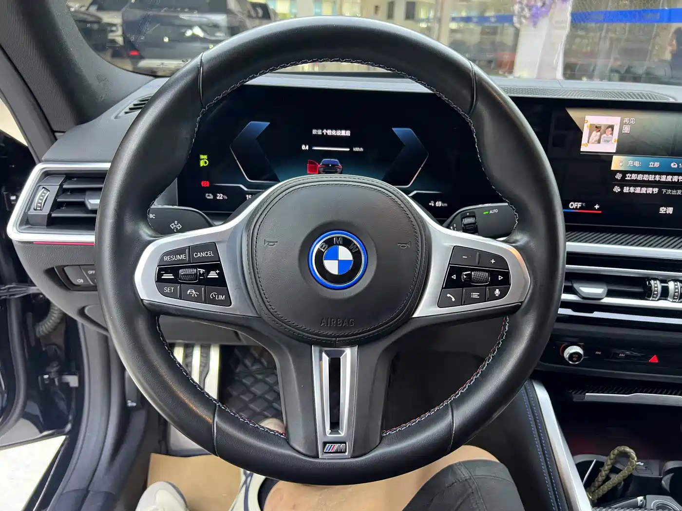 BMW i4 2022 2022 M50
