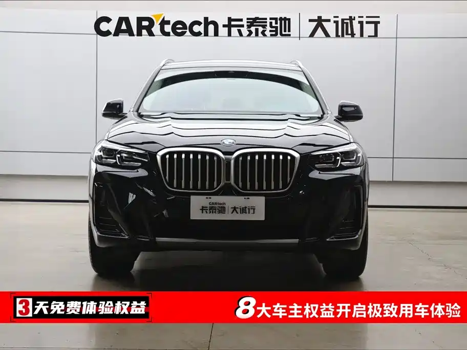 BMW X3 2023 xDrive25i M Sport Package фото 2