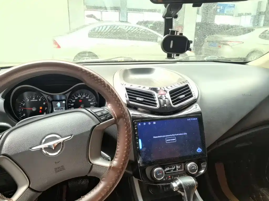 Haima S5 2019 2017 Power Version 1.5T CVT Luxury
