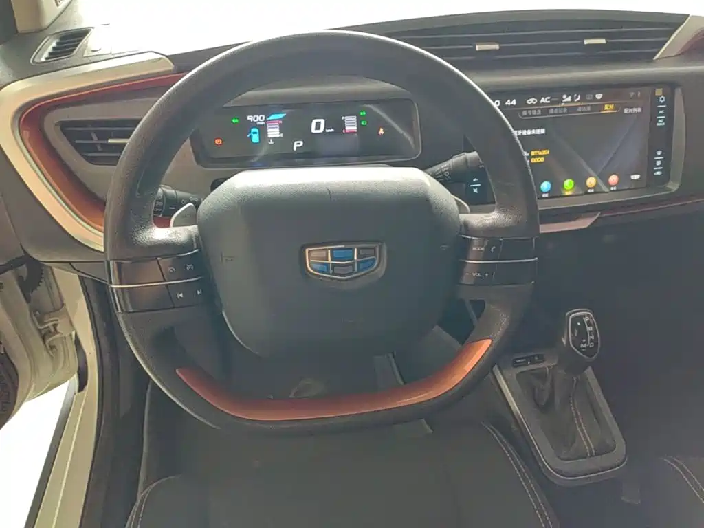 Geely Yuanjing X1 2018 2017 1.3L Auto Fun Edition