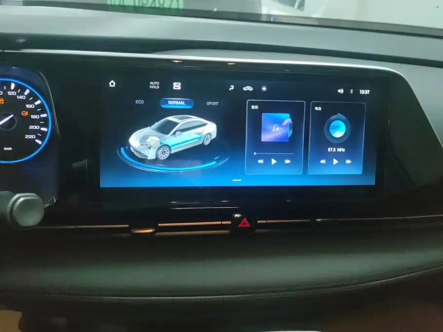 Aion S Plus 2025 2026 Model Comfort Edition