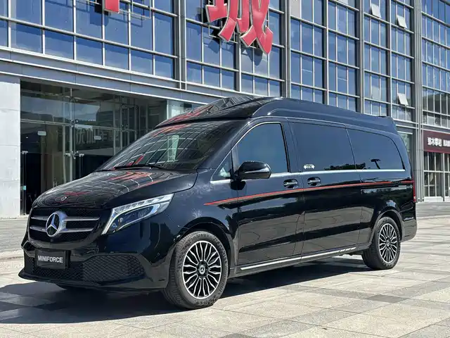 AM Xiaoa Xiao'ao V-Class