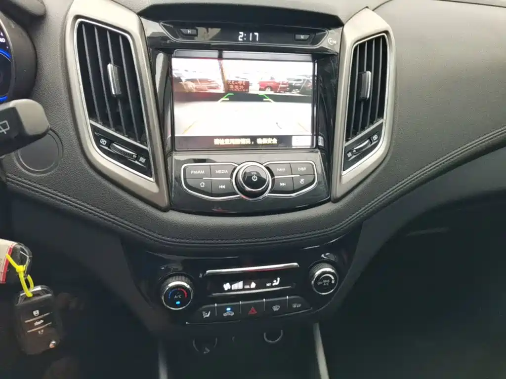 Changan Eado XT 2017 2016 1.6L Manual Stylish Cool Edition