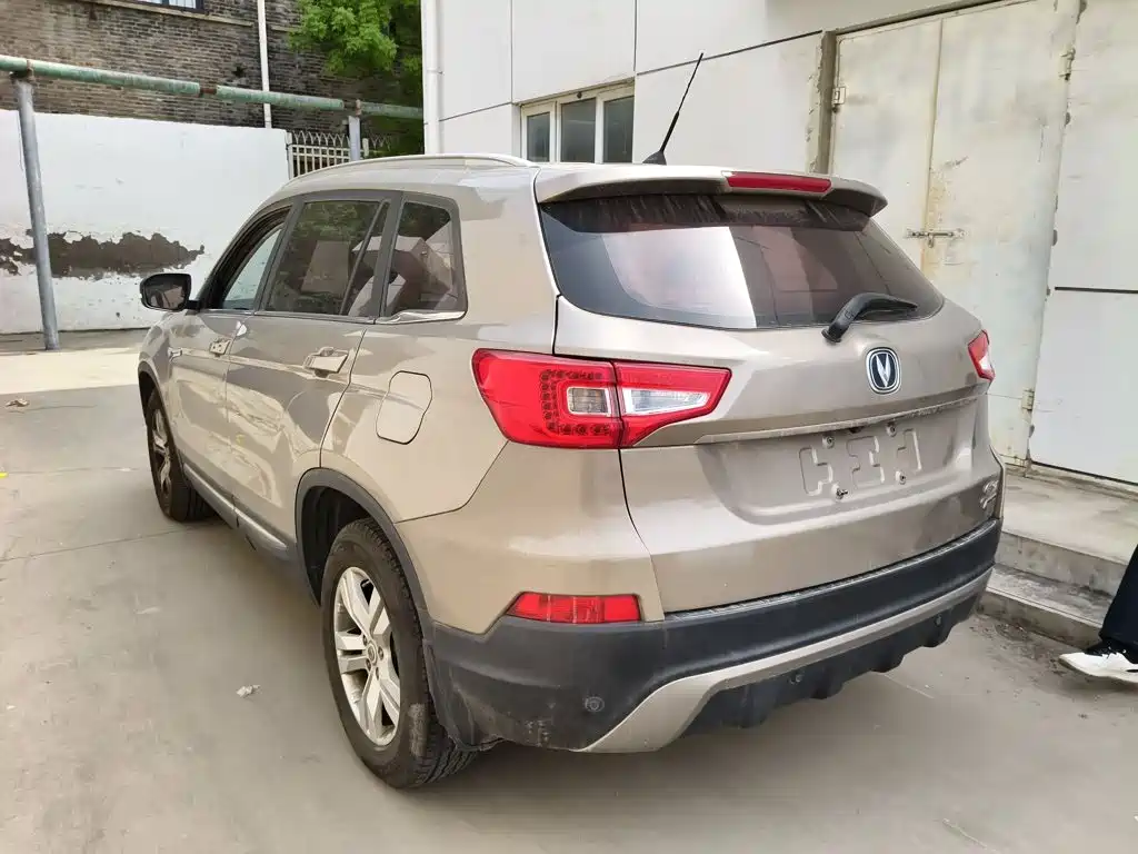 Changan CS75 2016 2014 1.8T Automatic Elite China V