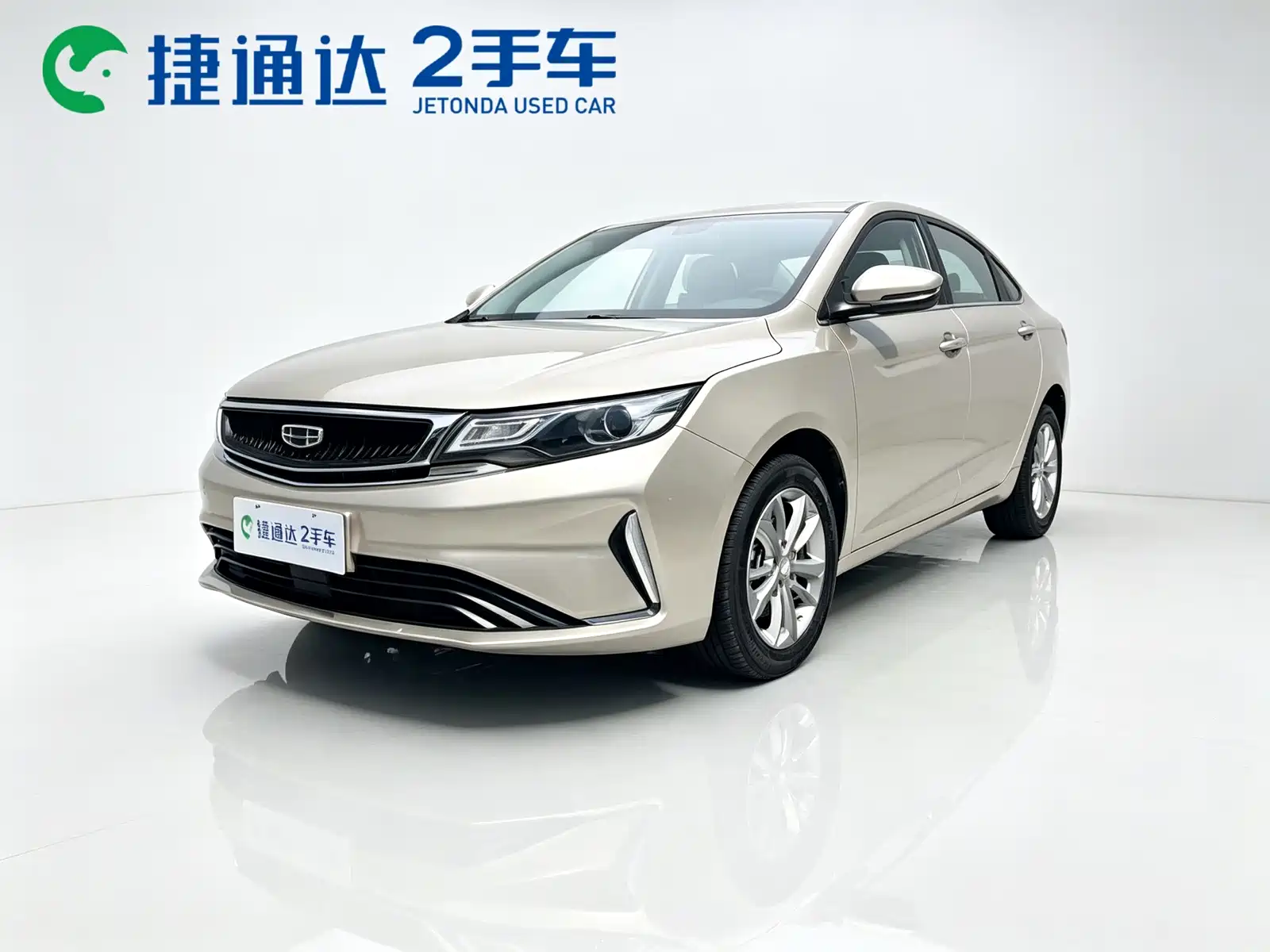 Фото 1 - Geely Emgrand GL