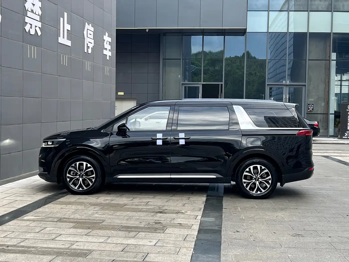 Kia Carnival 2023 2021 2.0T Luxury Edition