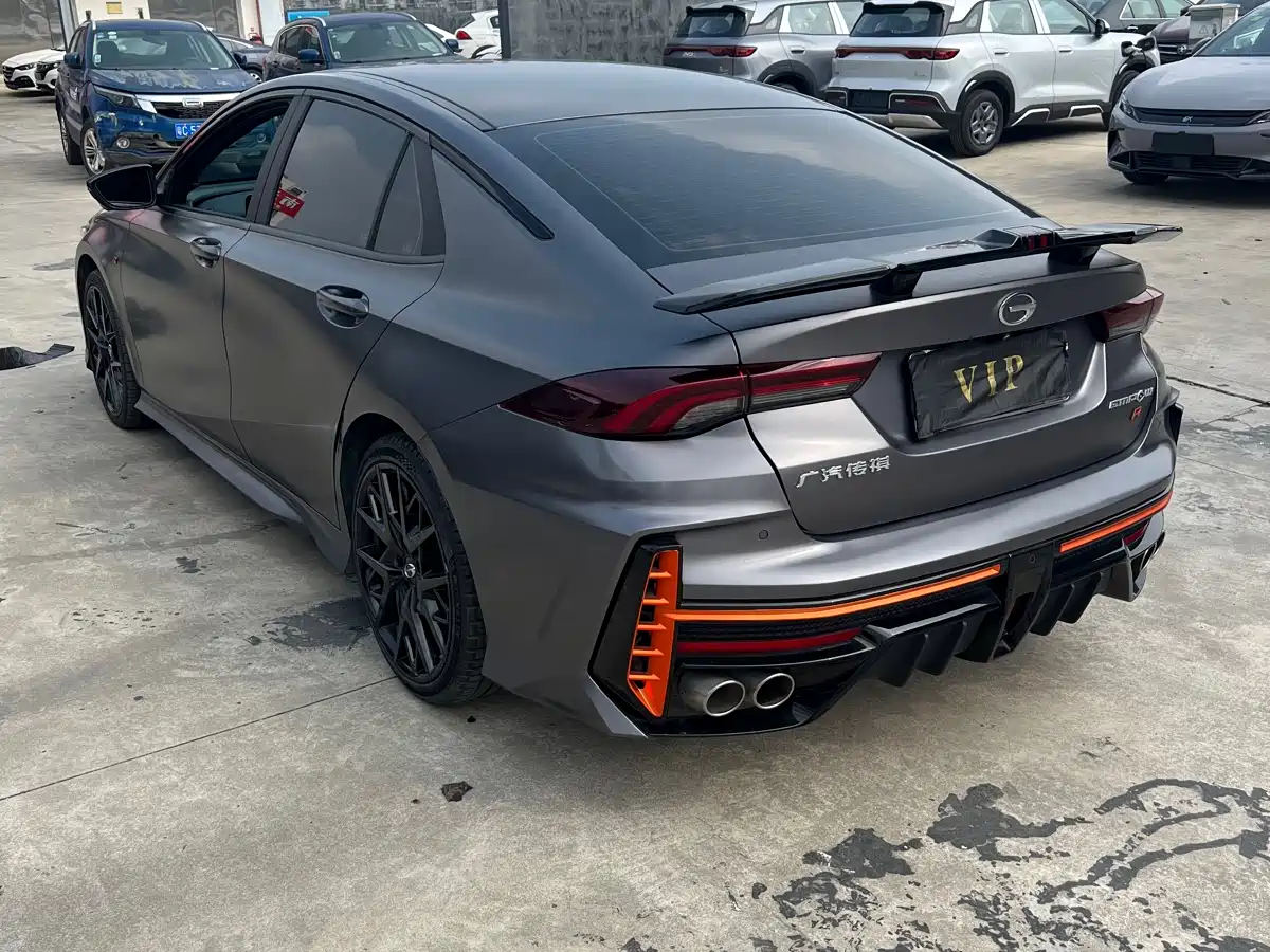GAC TRUMPCHI SHADOW LEOPARD