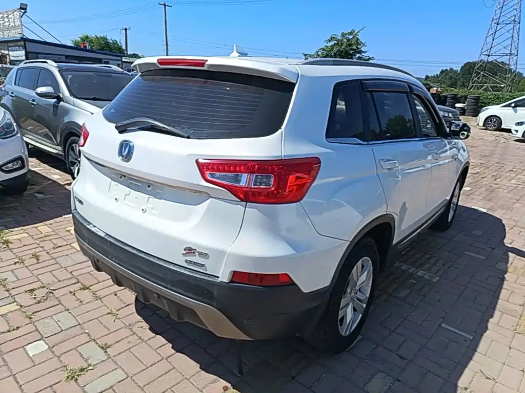 Changan CS75 2016 2016 2.0L Manual Luxury China V