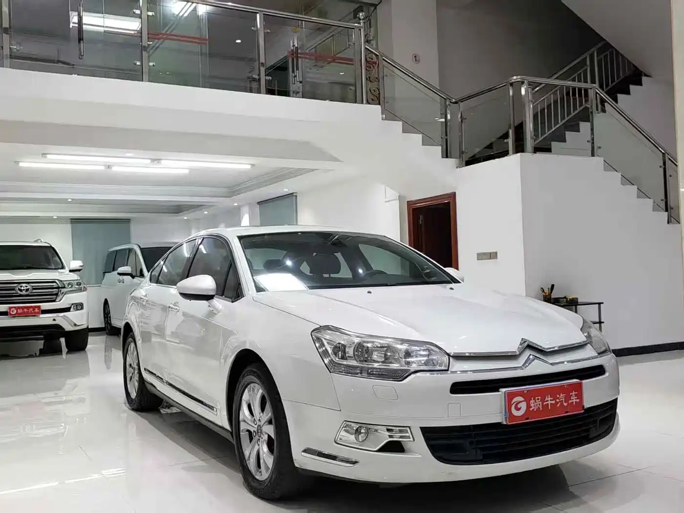 Photo 3 - Citroën C5