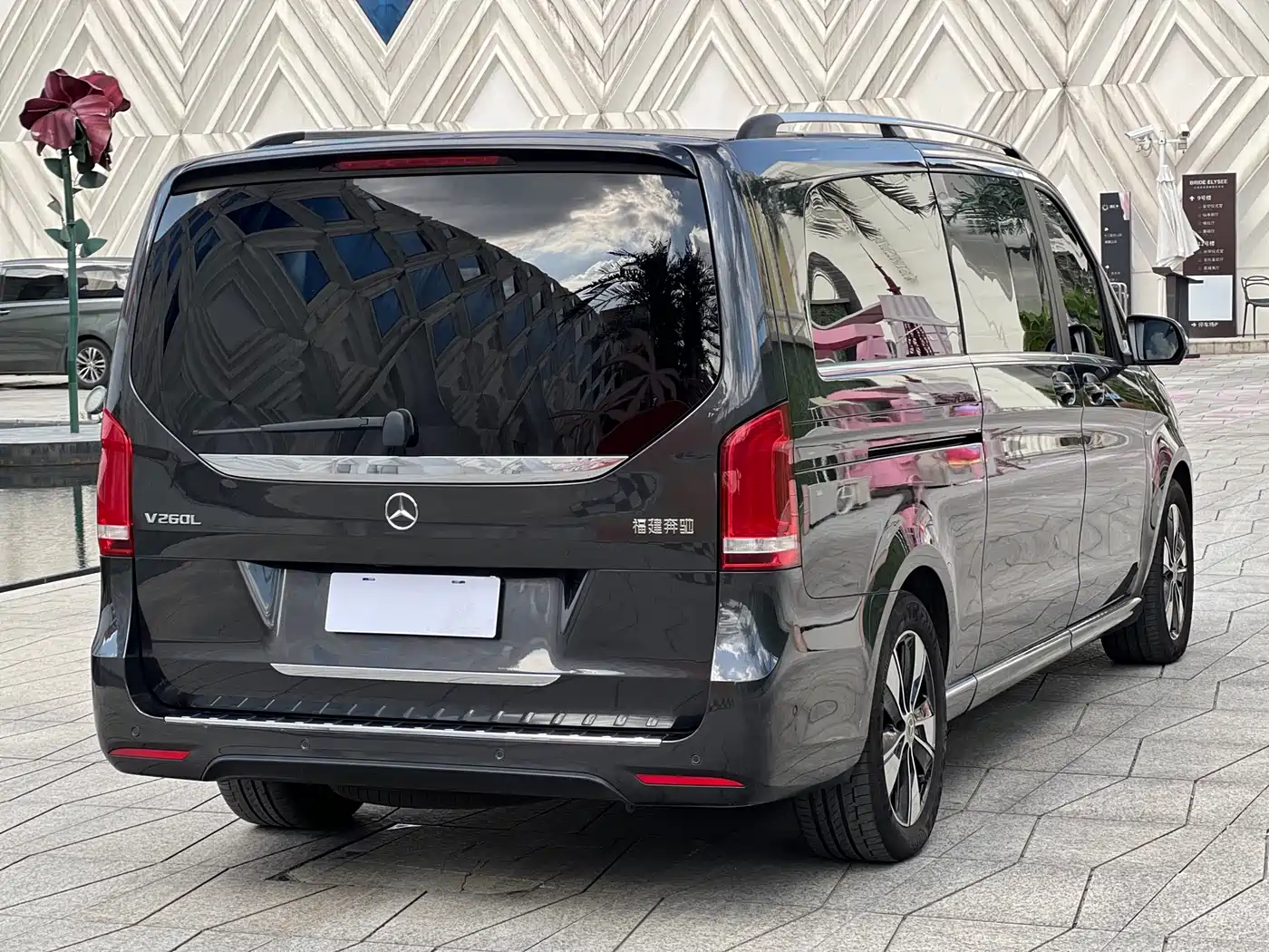 MERCEDES-BENZ V CLASS