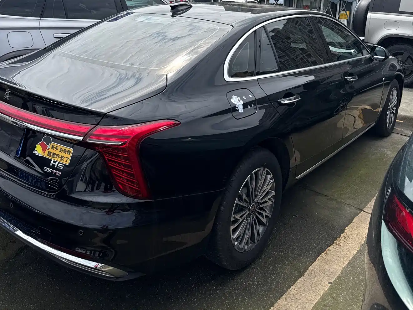 Hongqi H5 2025 1.5T DCT Flag Rhythm 500,000 Units Memorial Edition фото 15