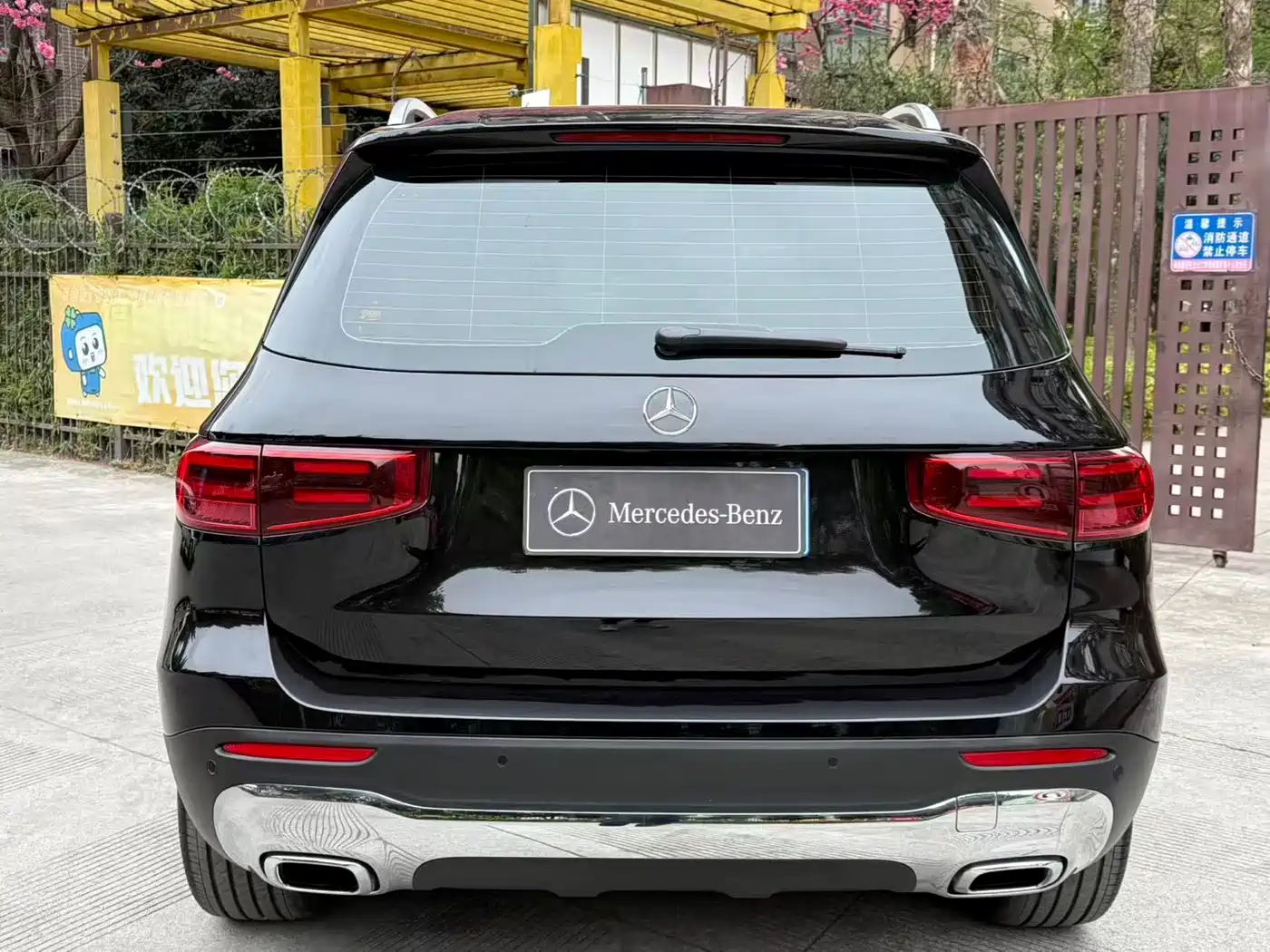 Mercedes-Benz GLB 2025 Model GLB 220 Fashion Style фото 6