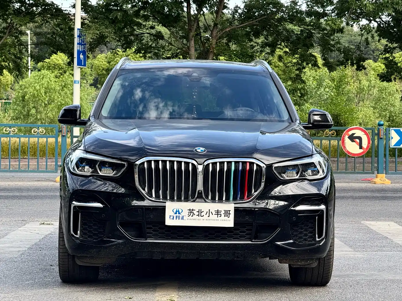 BMW X5 2022 Facelift xDrive 30Li Premium M Sport Package