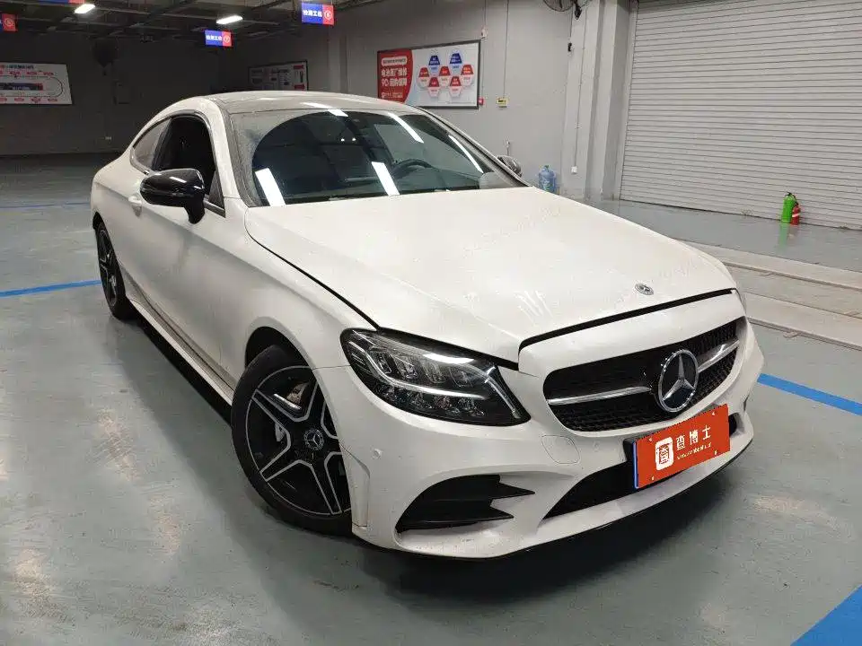 Mercedes-Benz C-Class (Import) 2022 2022 C 260 Coupe