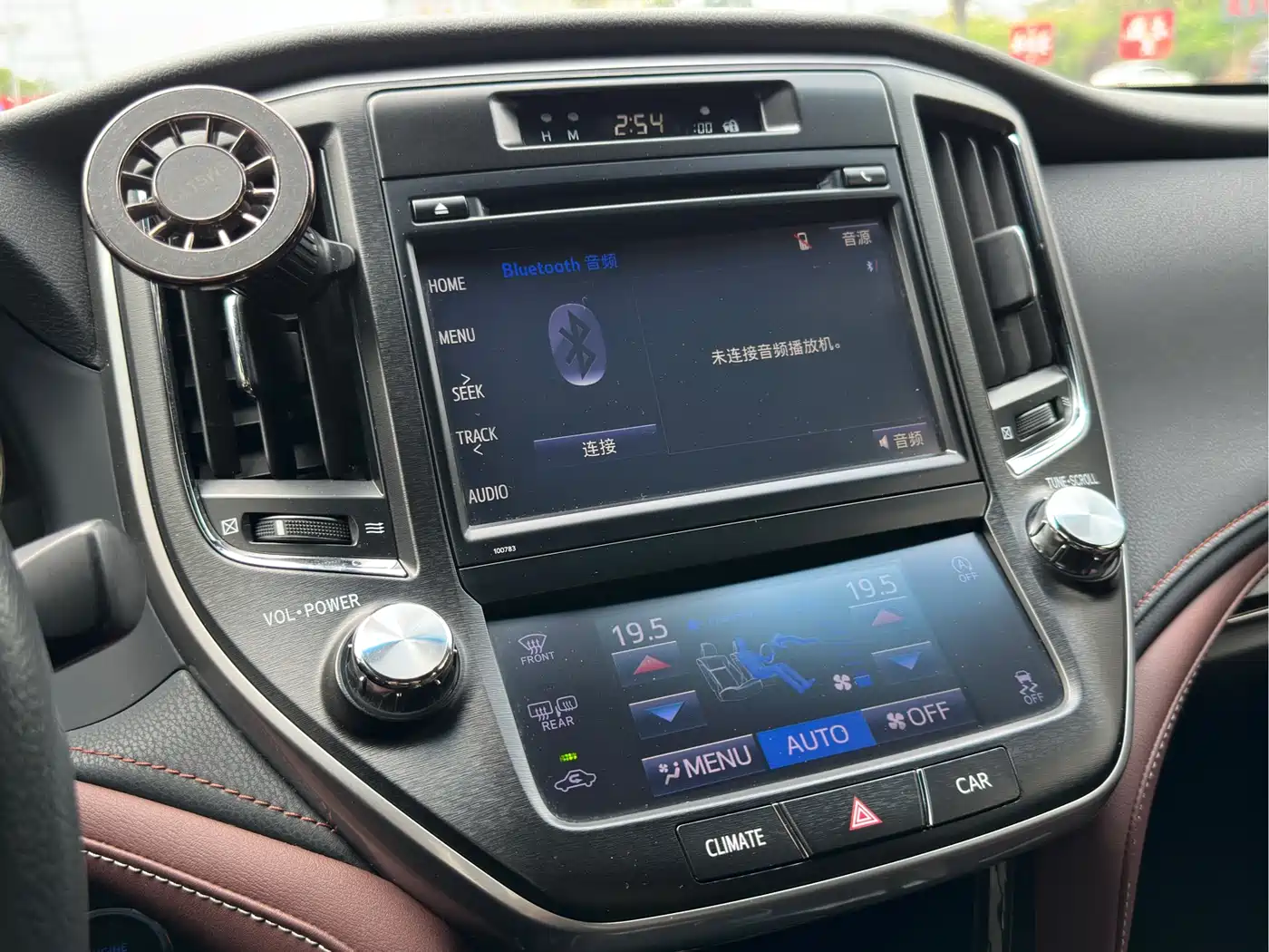 Toyota Crown 2018 2.0T Sport Edition фото 16