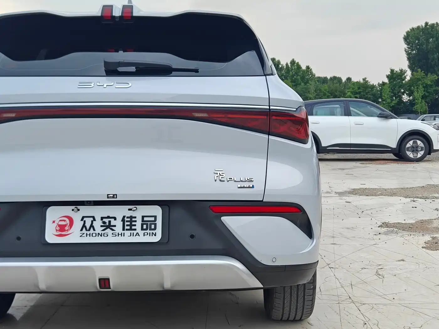BYD Yuan PLUS 2025 Smart Drive Edition 430KM Leading фото 25