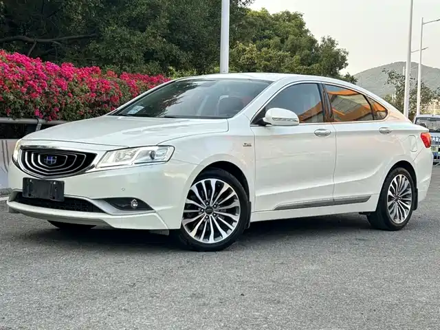 GEELY AUTOMOBILE BORUI