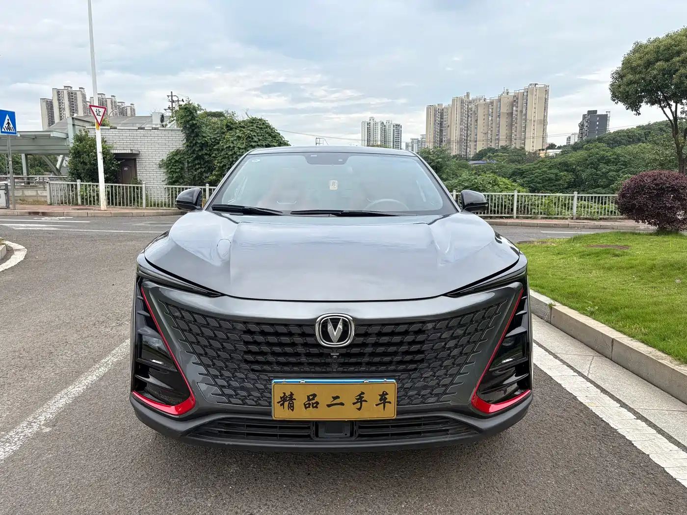 CHANGAN UNI-T