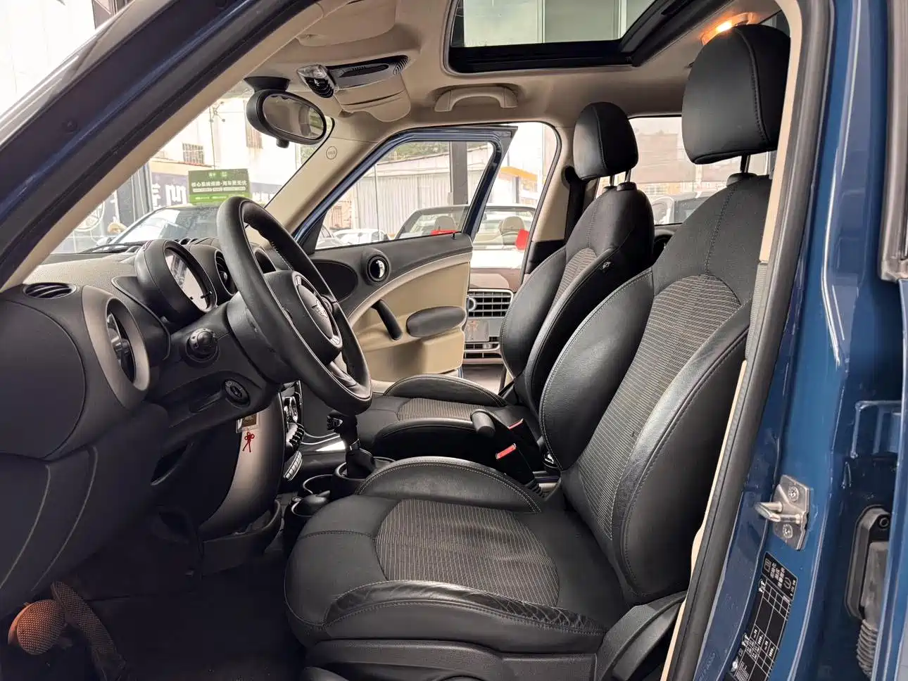 MINI COUNTRYMAN 2012 2011 1.6L COOPER Fun