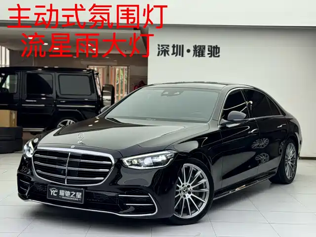  Mercedes-Benz Mercedes-Benz S-Class 2021 S 450 L 4MATIC