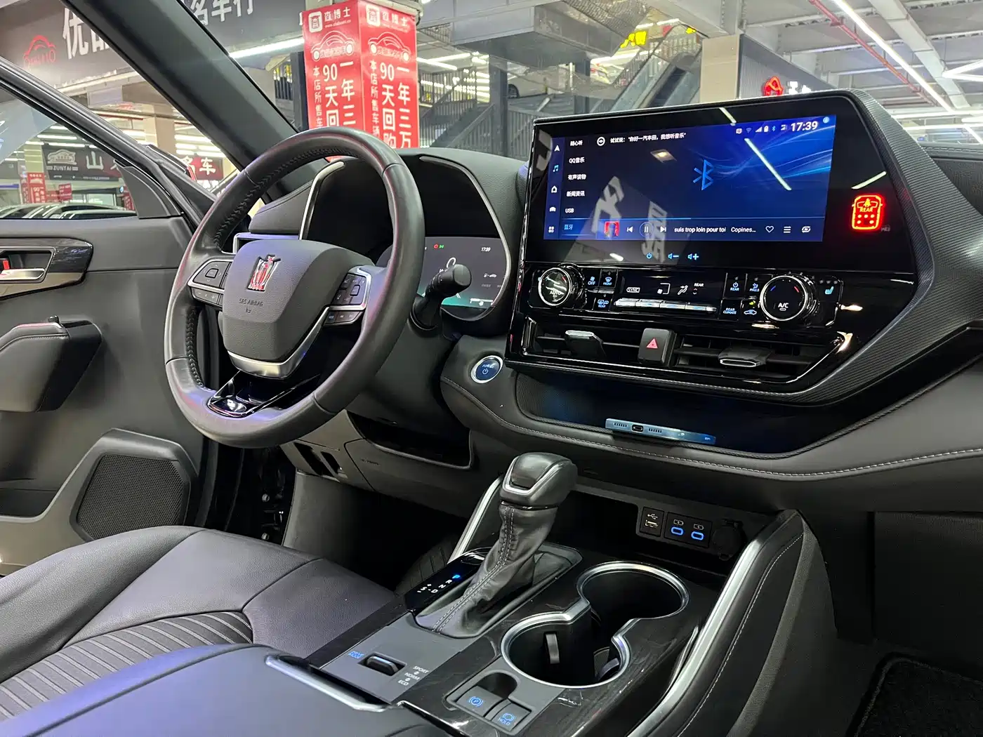 Toyota Crown Kluger 2023 2022 2.5L HEV 4WD Premium Edition