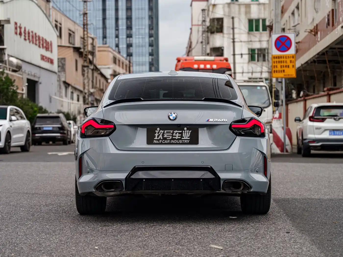 BMW M240I