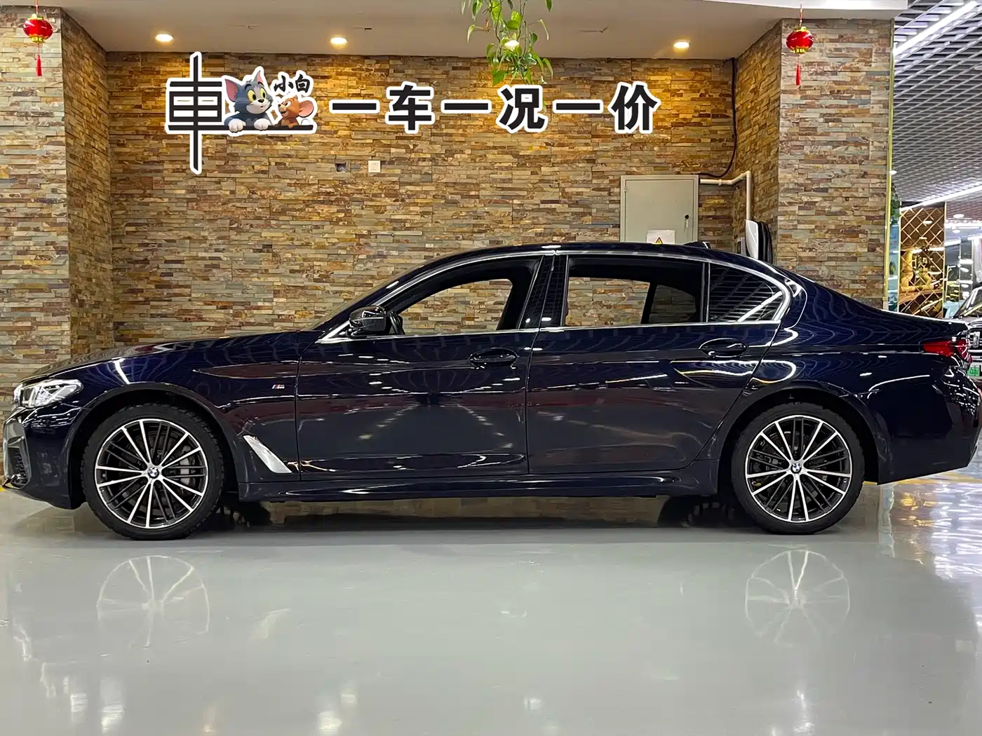 BMW 5 Series 2021 530Li Leading M Sport Package фото 3