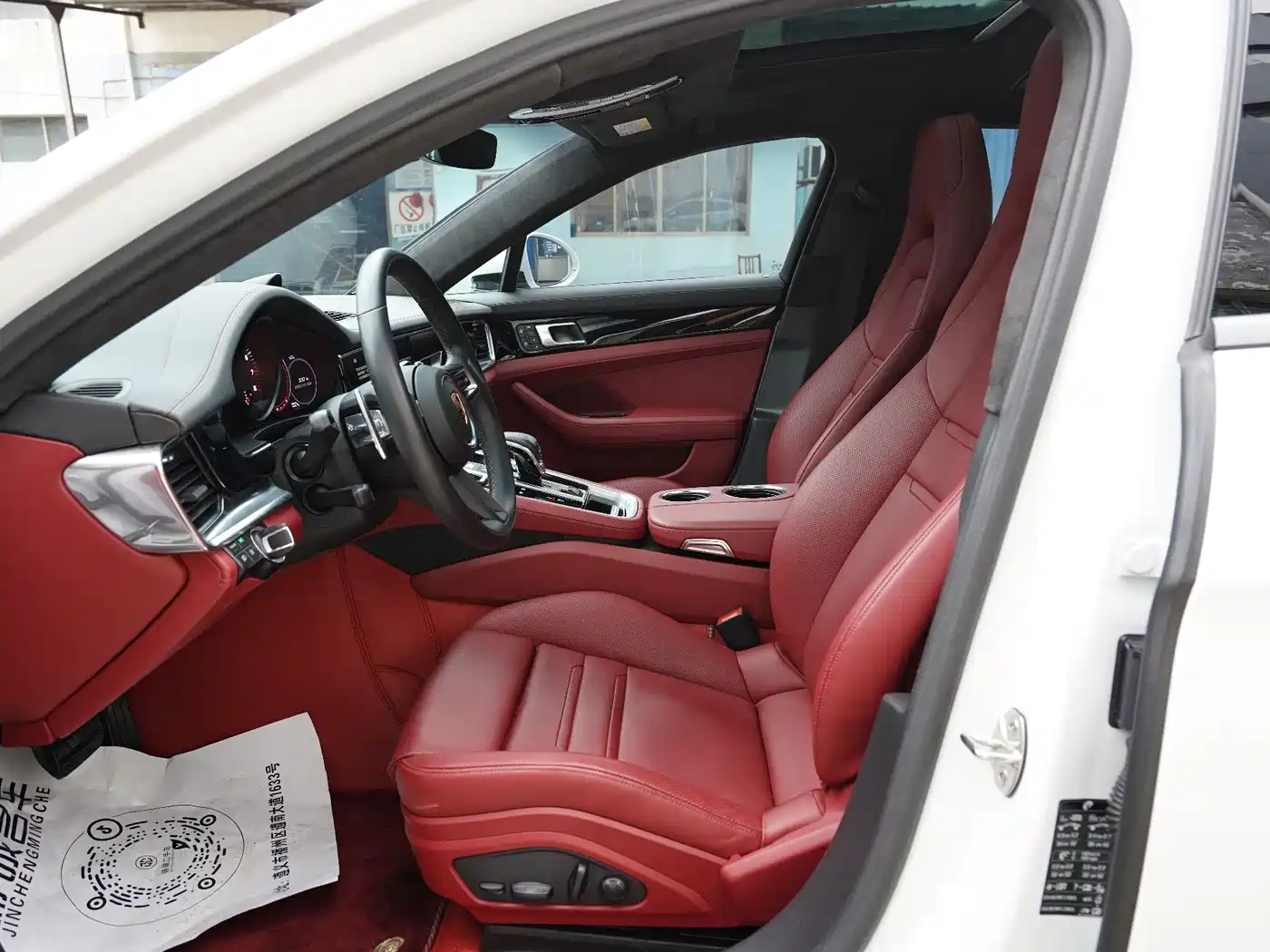 Porsche Panamera 2023 Panamera Executive Long Wheelbase 2.9T фото 6