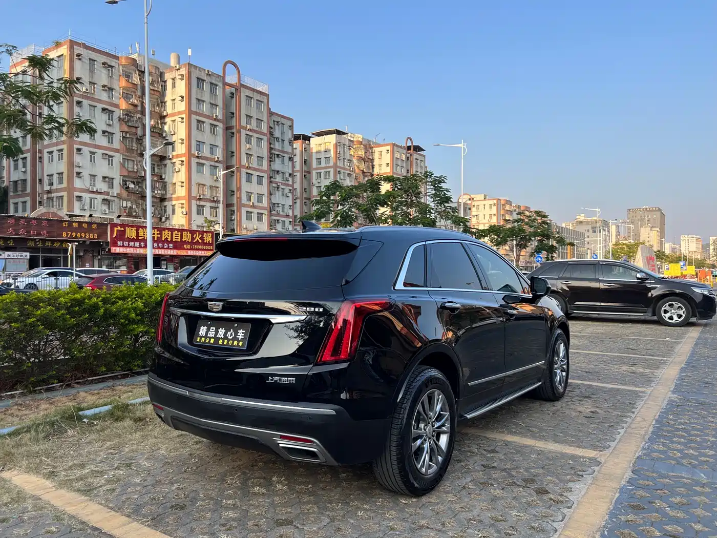 Cadillac XT5 2020 28T Luxury Model фото 6