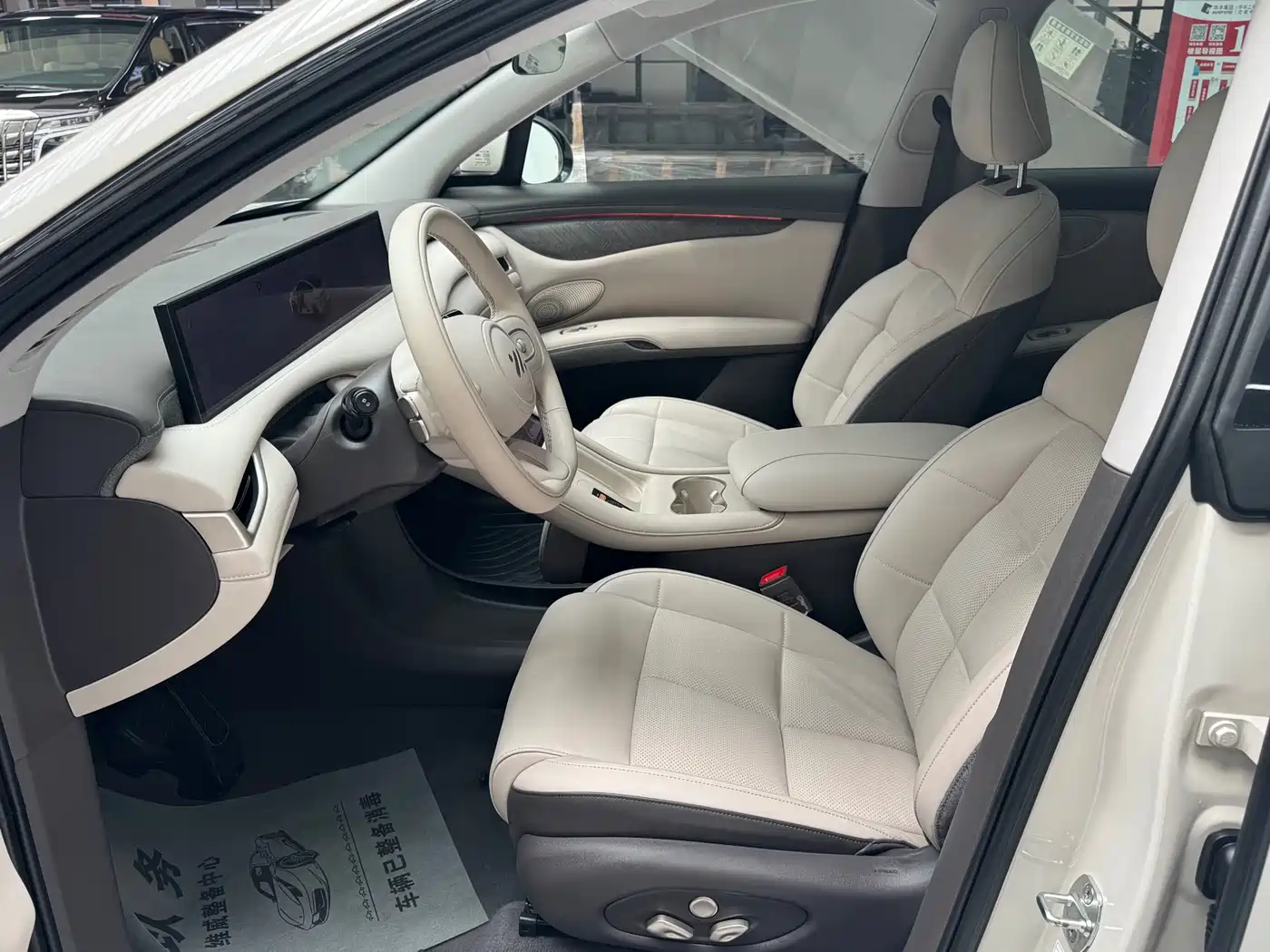 ZHIJI AUTOMOBILE ZHIJI LS6