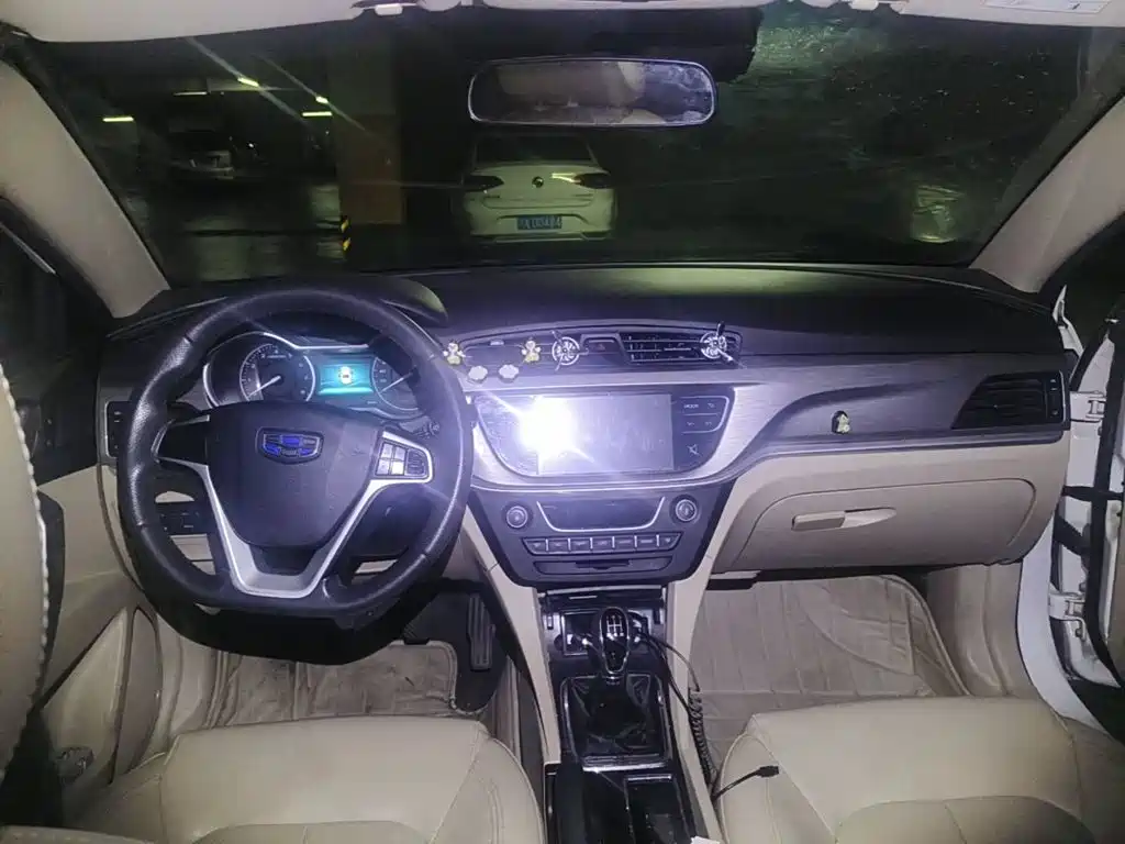 Photo 11 - Geely Emgrand