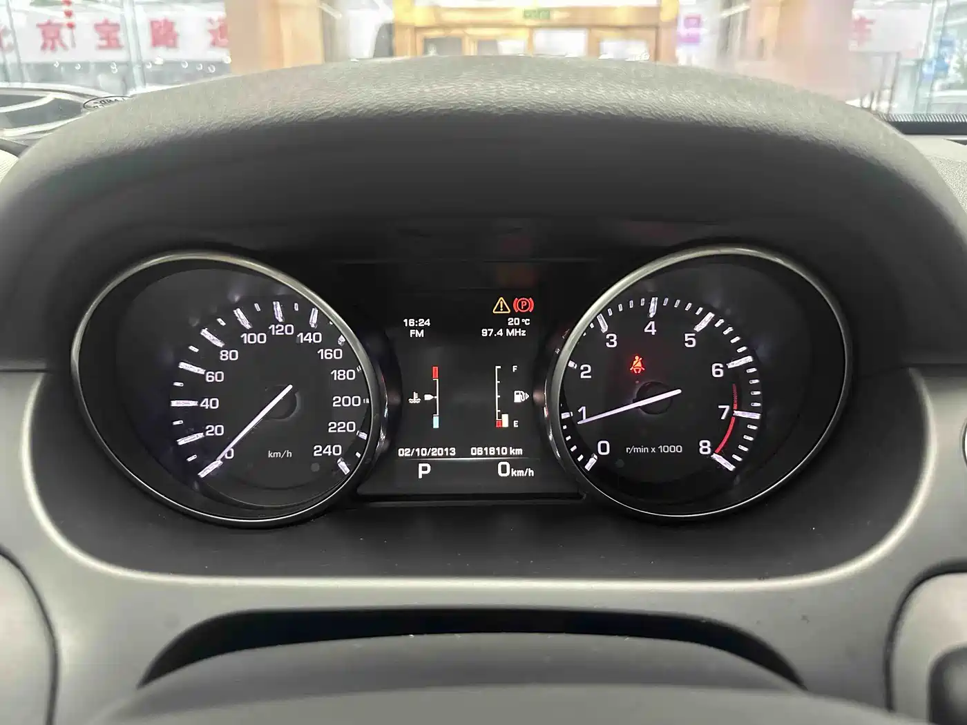 Land Rover Discovery Sport 2016 2.0T SE фото 16